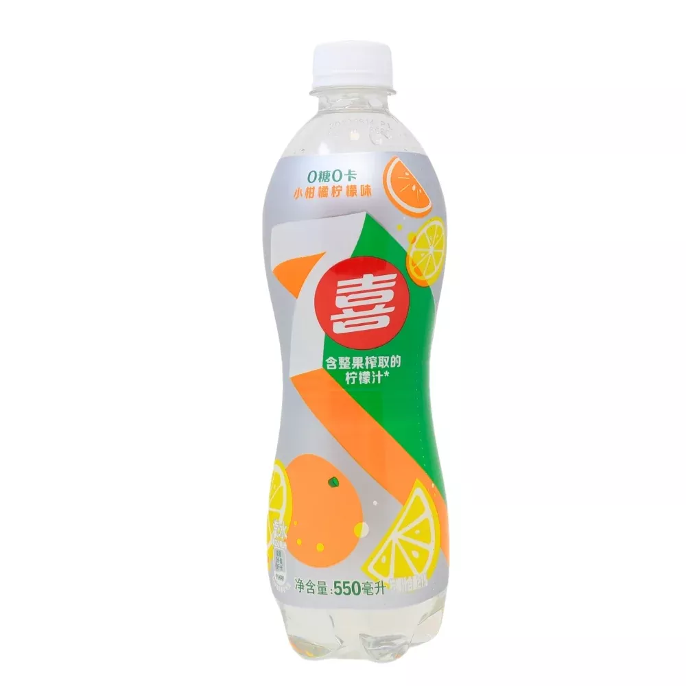 7UP Orange & Lemon (China) - 550mL
