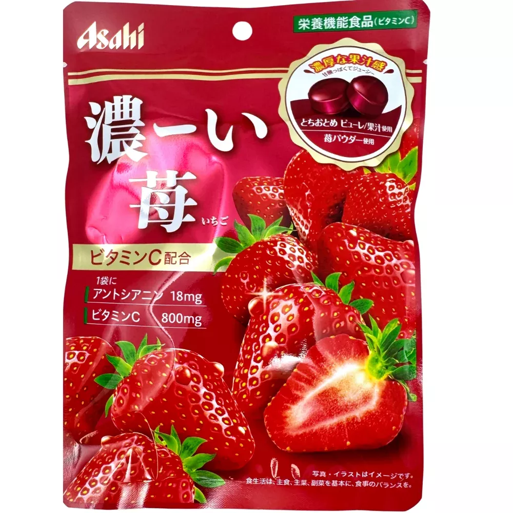 Asahi Strawberry Hard Candy (Japan) - 84g