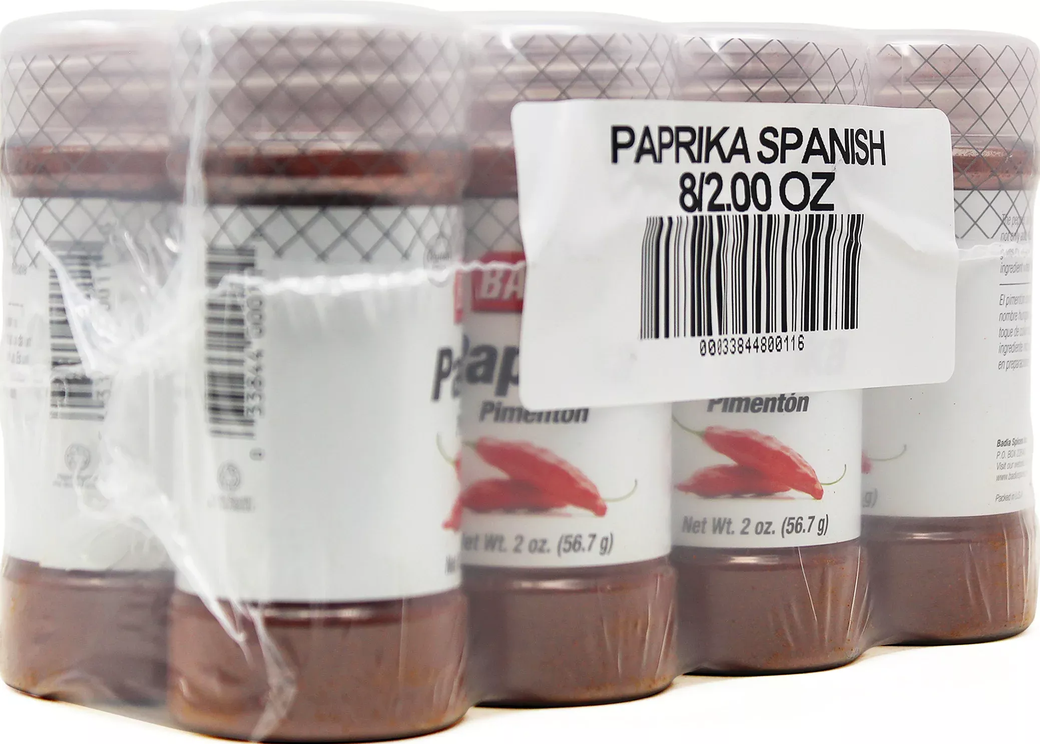 Badia Spices Badia Paprika 2 Ounce Size - 8 Per Case