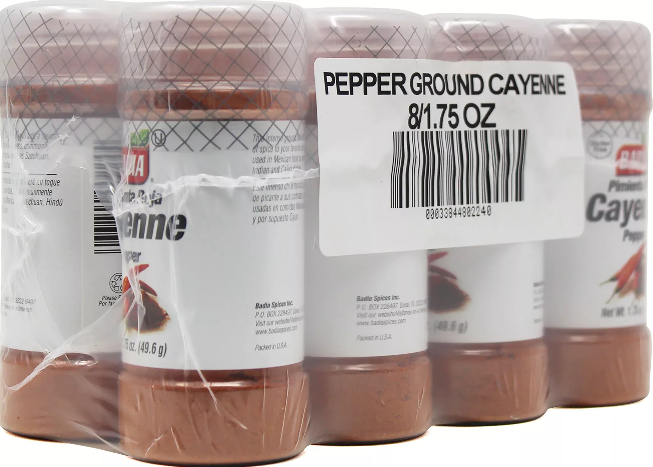 Badia Spices Badia Pepper Ground Cayenne 1.75 Ounce Size - 8 Per Case