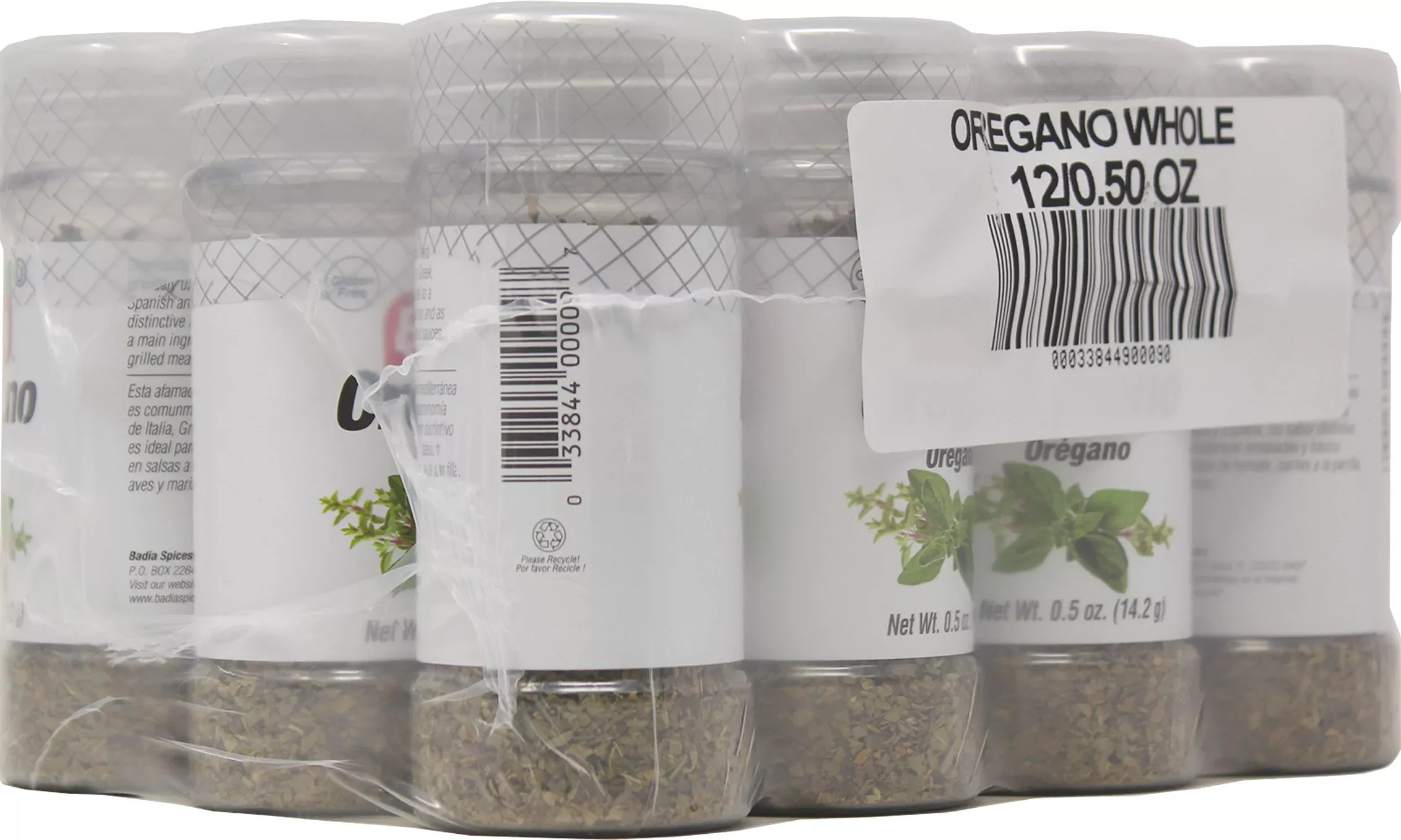 Badia Spices Badia Seasoned Salt 7 Pound Each - 4 Per Case