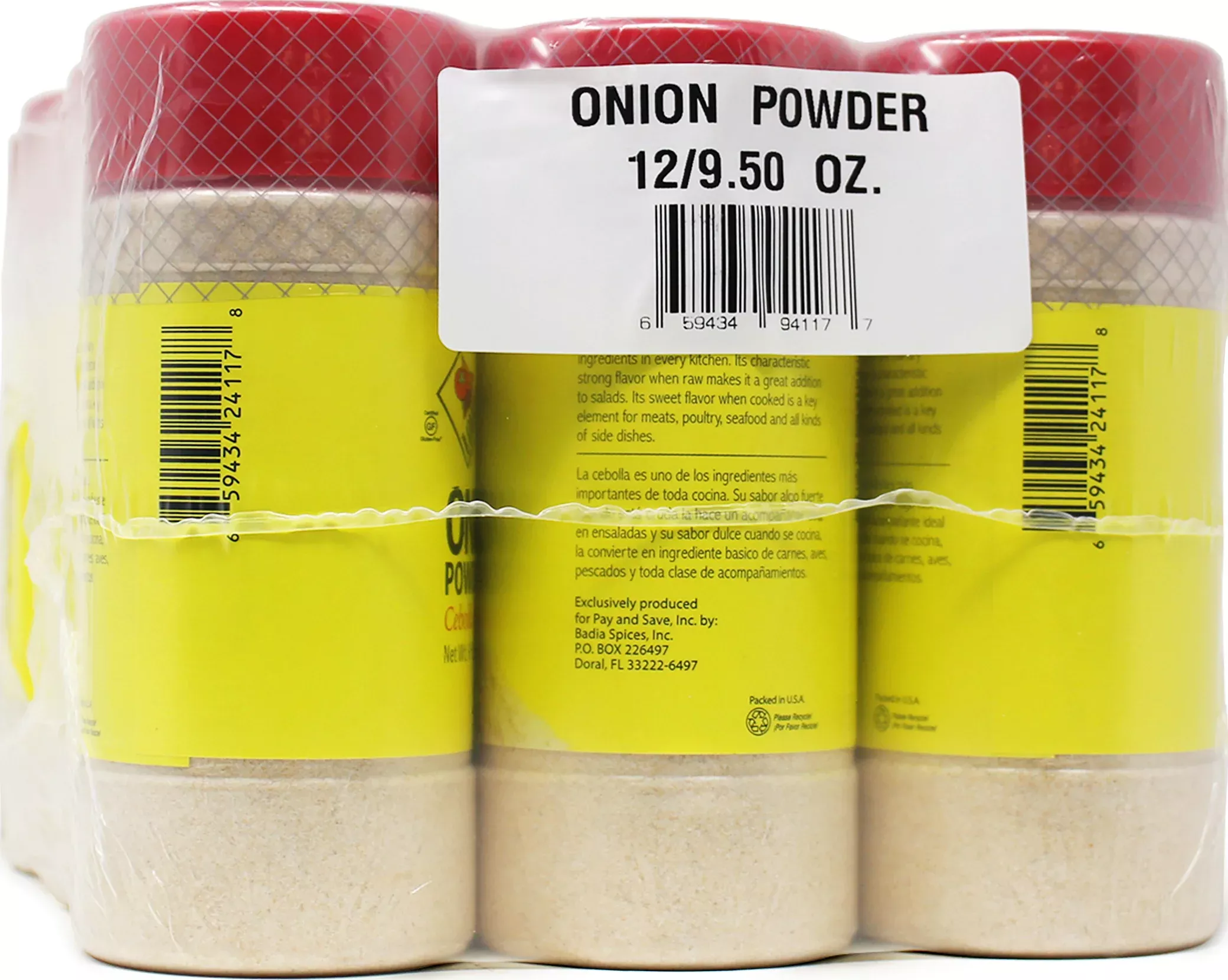 Badia Spices Lowes Onion Powder 9.5 Ounce Size - 12 Per Case