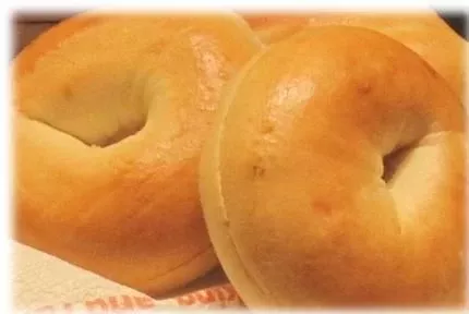 Burry Frozen Bagel Plain Clean Thaw & Serve Sliced 4 Ounce Size - 72 Per Case