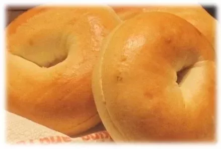 Burry Frozen Bagel Plain Thaw & Serve Sliced 3 Ounce Size - 90 Per Case