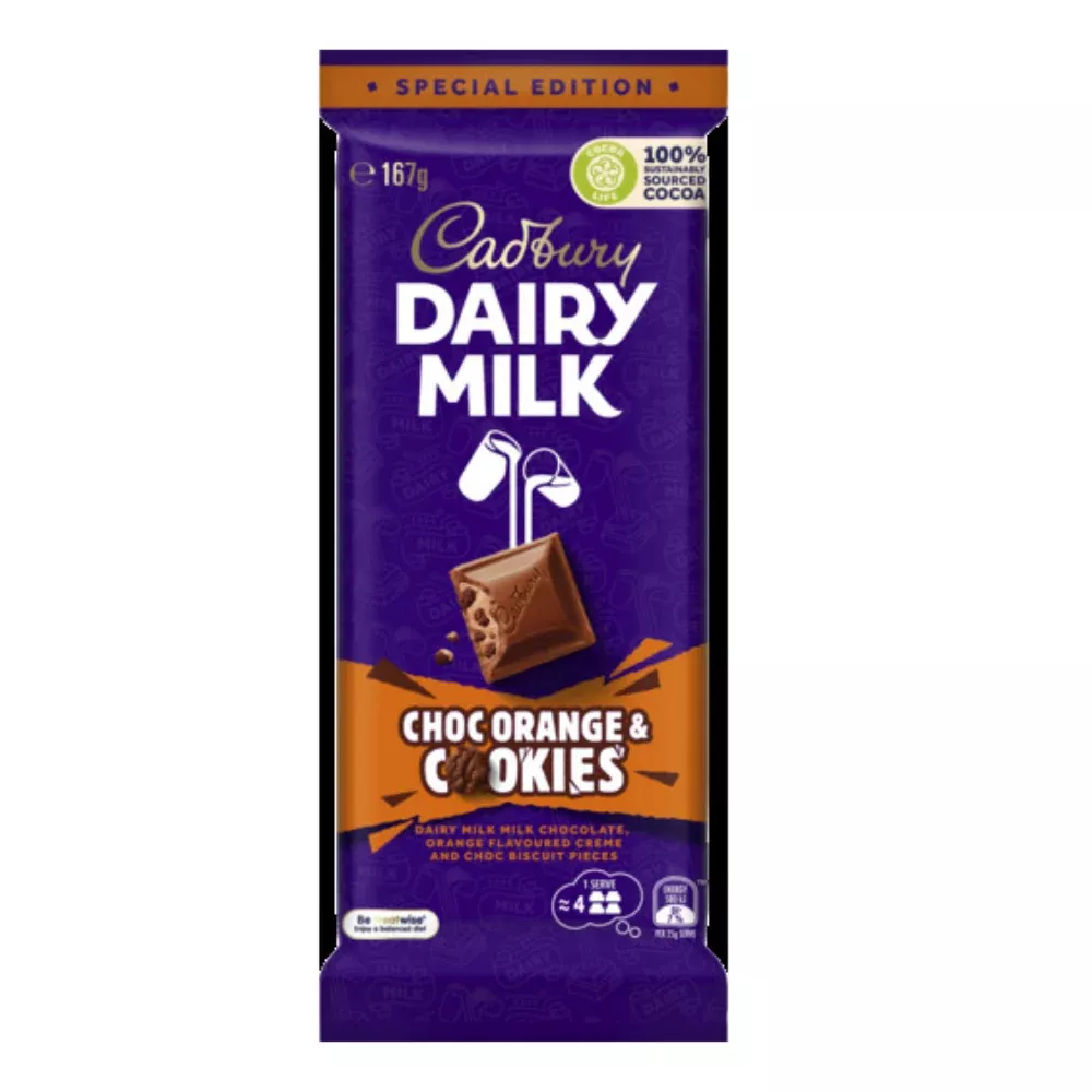 Cadbury Dairy Milk Choc Orange & Cookies (Australia) - 167g