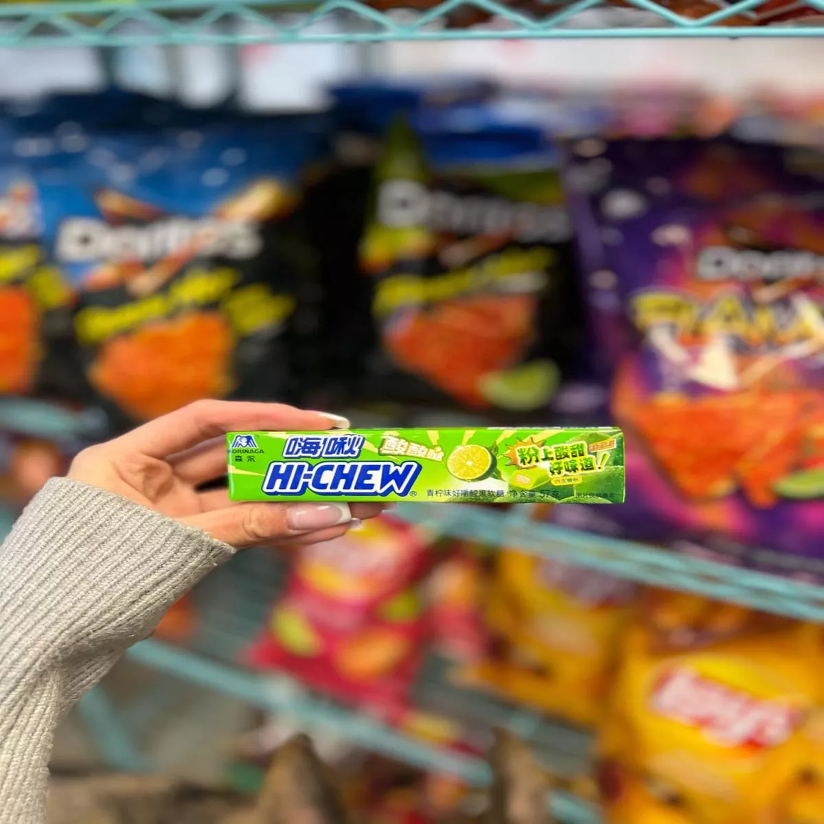(CHINA) HI-CHEW GREEN APPLE- 57G