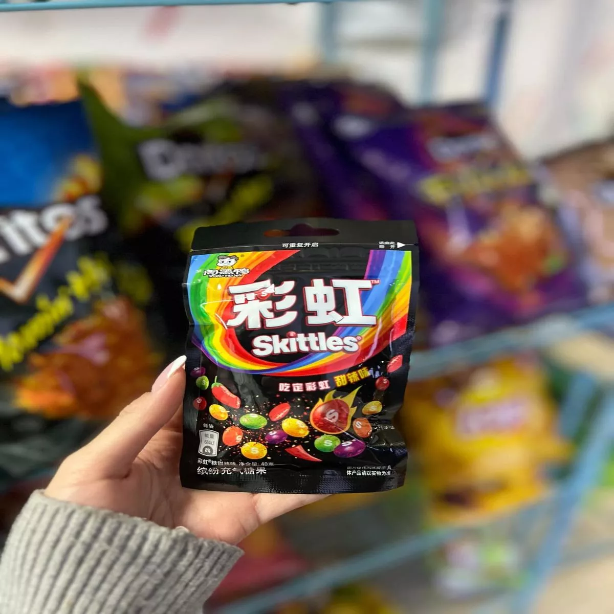 (CHINA) SKITTLES RAINBOW SWEET & SPICY- 40G
