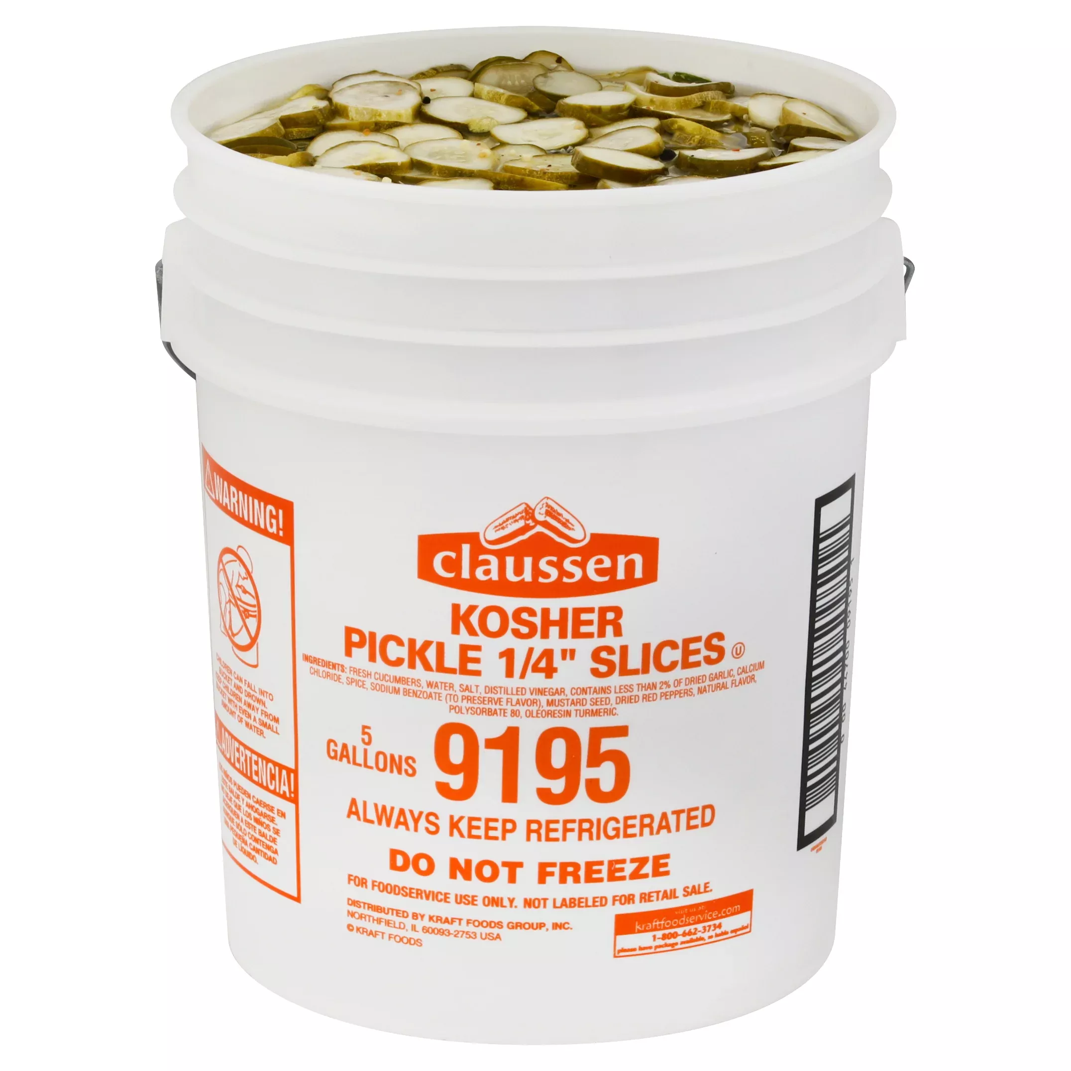 Kraft Heinz Ref Claussen Kosher Smooth 1/4 Inch Cut Pickle Chips 5 Gallon. Pail