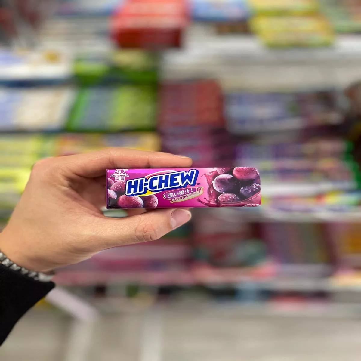 (TAIWAN) HI-CHEW GRAPE- 35G
